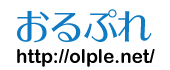 株式会社オルプレ